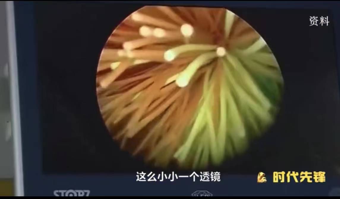 夜晚在大炕上偷的弄