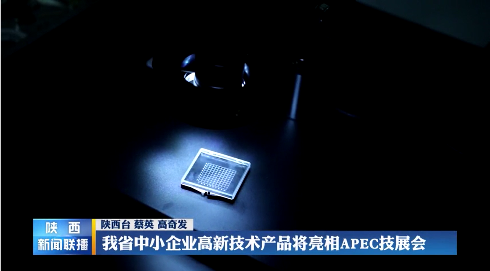 夜晚在大炕上偷的弄