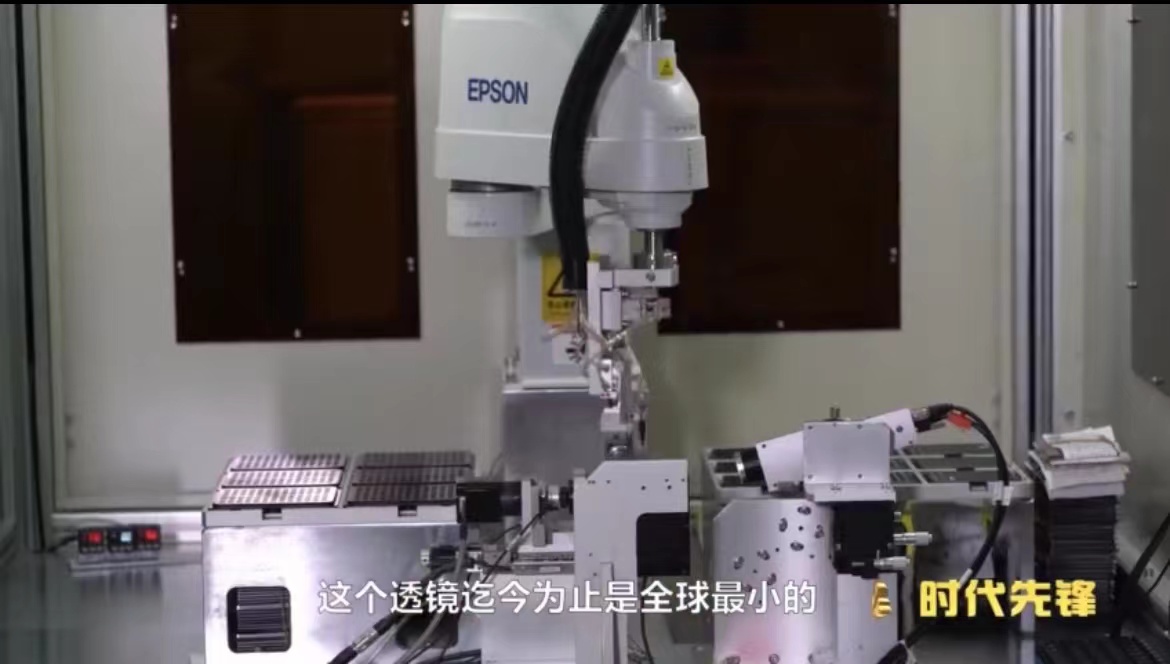 夜晚在大炕上偷的弄