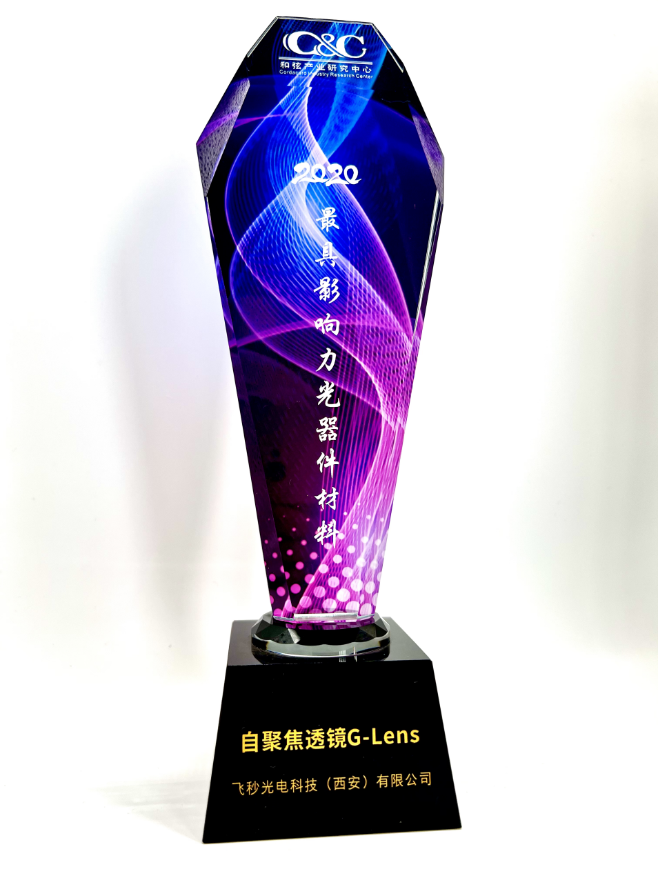 夜晚在大炕上偷的弄