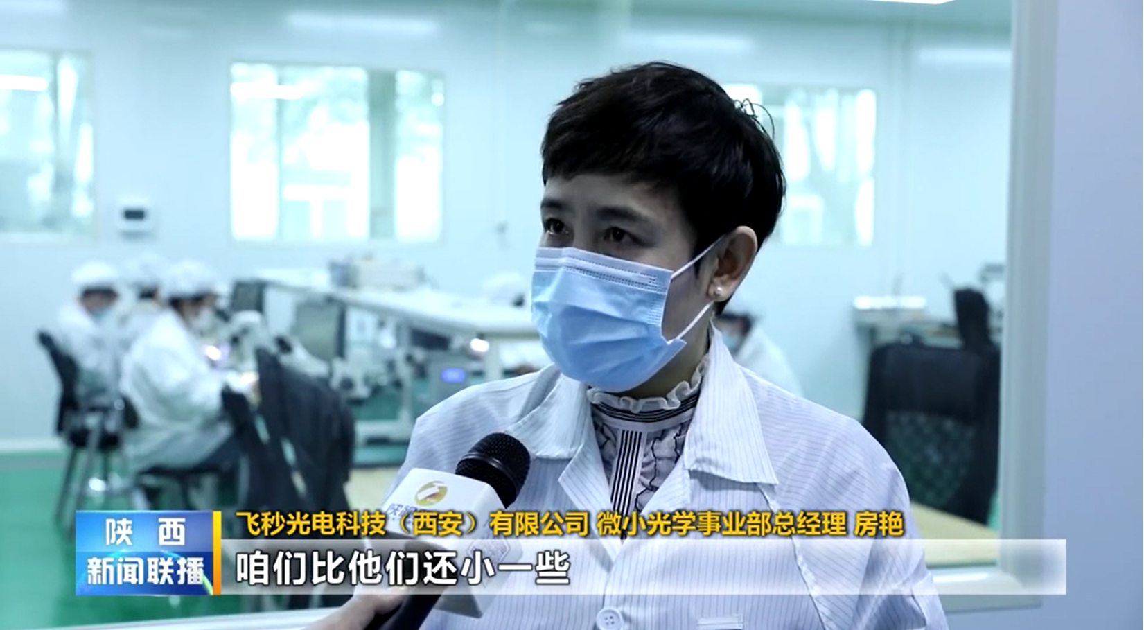 夜晚在大炕上偷的弄