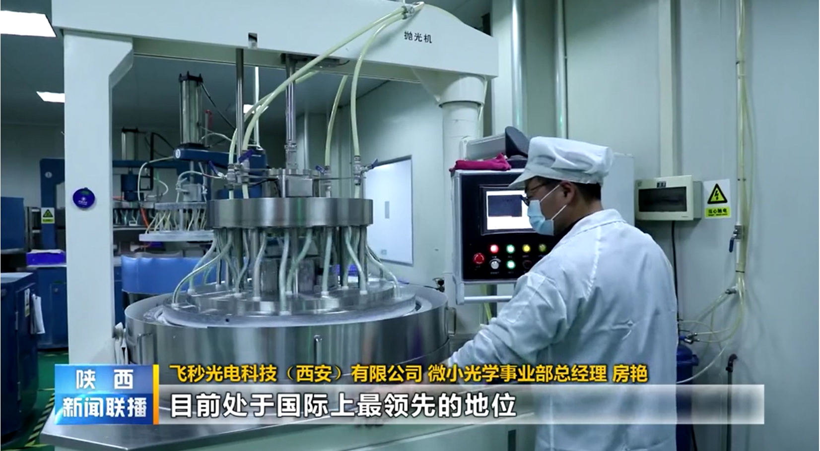 夜晚在大炕上偷的弄