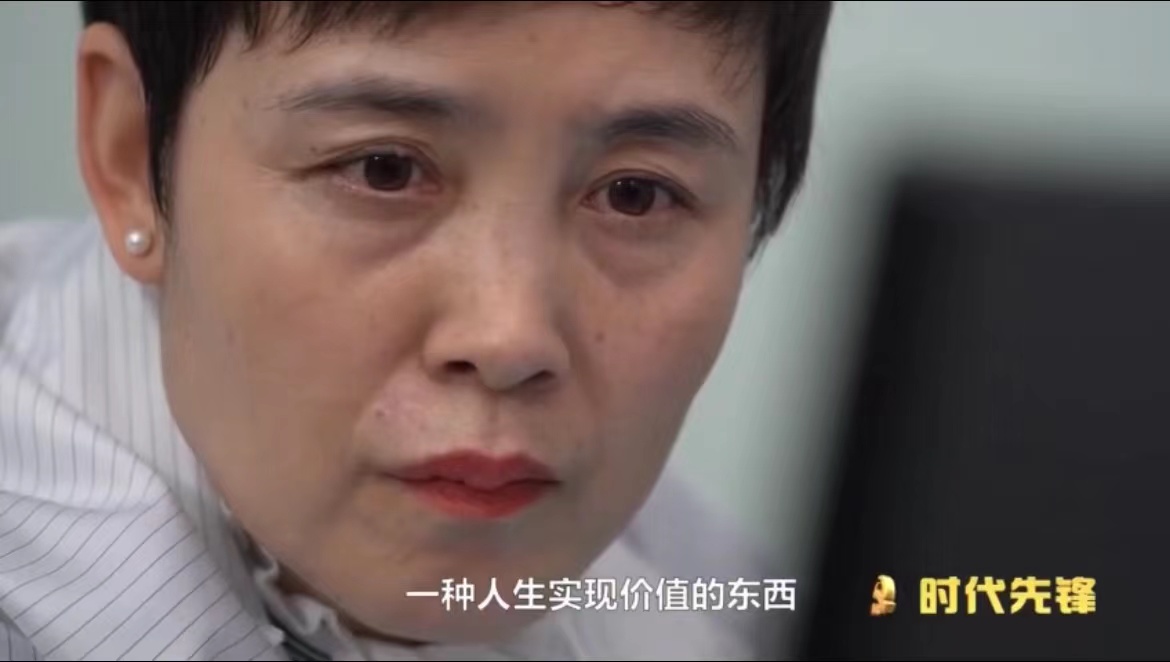 夜晚在大炕上偷的弄