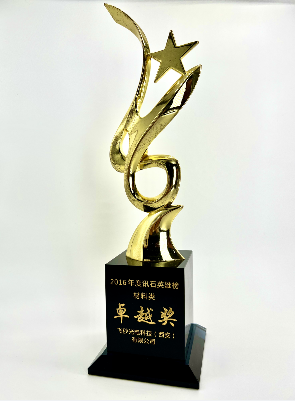 夜晚在大炕上偷的弄